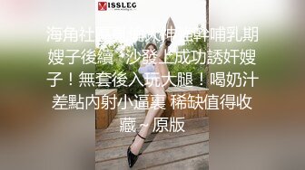 酒店镜子前草劈腿少妇预告篇