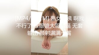 [MP4/45.7GB] IPZZ-STARS系列十部中字无码BVPP破解高清合集《中文字幕》