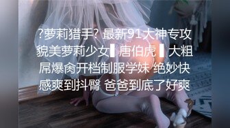 (起點傳媒)(xsj-101)(20221226)養子的秘密教學 ep3.TS