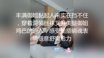 骚老婆邦妮,玩道具真枪插入,痉挛双穴高潮升天