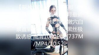 [MP4]超火红遍全网极品颜值91女神 不见星空 汉服小姐姐气质胜似仙女下凡 沉沦在世间肉欲中