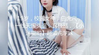 【外表英气性感美女】连体开档黑丝！大屌炮友激情操逼抓着JB认真舔扛起双腿爆操站立后入