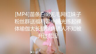 XKG107 橙子 荡妇被公公奸淫 全程被情妇偷拍 星空无限传媒