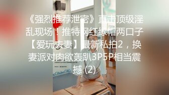 记录自己无套操了个无毛黑木耳