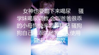 【极品性爱绿帽狂】单男独占骚妻的一天汗流渎背不同姿势暴力输出 高潮颤抖 按着头口爆吞精