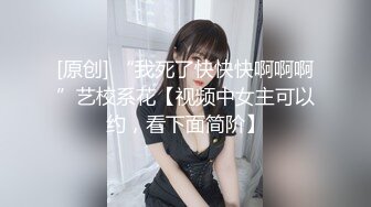 近景美女口活