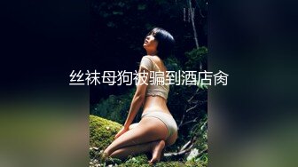 在床上给准备高考的小女友补习功课