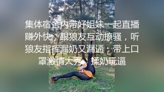 【极品超粉嫩穴】小鹿高颜值曼妙身材绝对女神 诱人性感胴体娇粉小穴 嫩到不行含苞待茎 绝对鲜滑爽美味