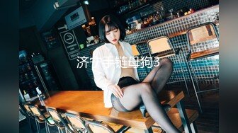 最新5月无水首发福利！推特SM女王【Hkmistress_some】调教私拍，木乃伊式捆绑女女百合调教龟责榨精责罚 (8)