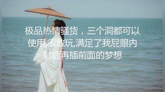 【是蜜桃臀吗】极品学生妹=宿舍全裸~紧身裤~大翘臀~美~ ~~！~眼镜妹，反差婊，刺激 (2)