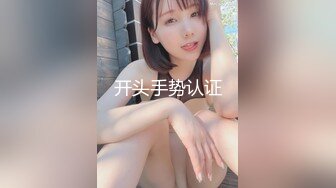 [MP4/ 1.94G] 黑色宽松T恤超短裙小姐姐这风情顶不住立马让人鸡巴硬邦邦 大长腿跨坐在鸡巴上起