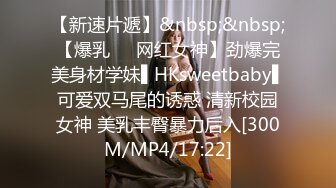 【身材很赞✨性感尤物】⚡melababy⚡加拿大高颜值OF网红  内容总有股雾蒙蒙的感觉