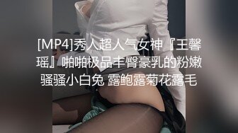 高能预警极品身材颜值巅峰比女人还女人高冷气质外围T【时诗君君】私拍~与金主各种玩肏互怂3P雌雄难辨直男最爱 (12)