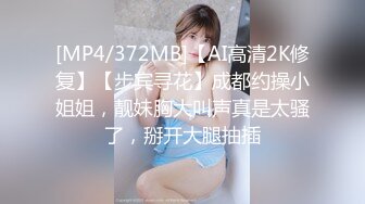 大连中山区银行174职员后入，最后喷了