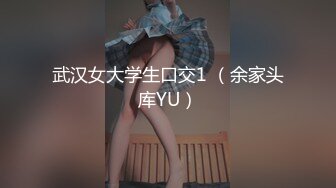 ❤️抖音巨乳网红李雅 最新被俄罗斯大屌玩弄搞笑的记录哈哈 老毛子说啥李雅也听不懂 就说好大好大 被草