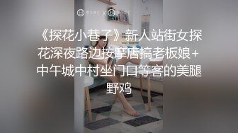 完美身材【高级宠物】终极调教新玩法 全裸后背写满淫字 强制口交 跪舔狐尾肛塞 浪穴刮毛 狗链调教