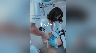 [MP4/775MB] 【高清无码流出】MXGS-124 part1 纯美写真出道后下海的清纯甜美女神 朝美惠香mihiro 全方位角度抽插木耳已操黑