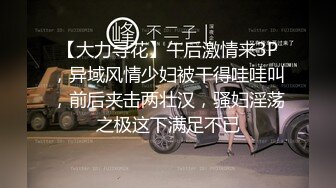 黑丝高跟骚逼没有毛，露脸颜值不错精彩大秀，道具抽插骚穴