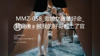 ✿反差小母狗✿外表清纯乖巧的大长腿美少女私下非常反差，可爱小情趣装被金主大鸡巴爸爸爆插，视觉感超强