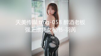 国产新星肉肉传媒新作RR-003《空降女优送美艳女优到你家》征服女神操到高潮 高清720P原版