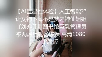 清纯可爱邻家美少女『小敏儿』黑丝秘书为老板排忧解难，大长腿性感黑丝&nbsp; 美腿抗肩爆操蜜穴！