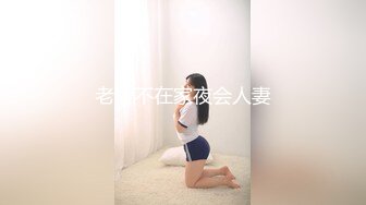 麻豆传媒 PS-003 海边搭讪多情女高中生