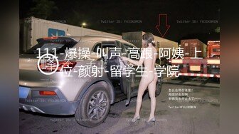 极品人妻NTR 白人老外攻略极品人妻，娇妻还做吃的给老外，一番大战无套内射，精液缓缓流出