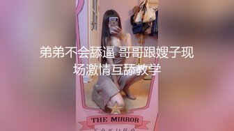 ☀️反差小淫娃☀️巨乳身材学妹〖小巨〗羞耻开档紧身牛仔裤 小母狗骚到天际，清纯靓丽小妹妹内心渴望被大鸡巴操