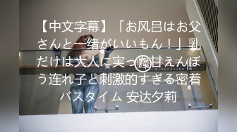 超火小姐姐推荐极品美图 韩子萱2014.08.22人体唯美诱惑写真[146P/27M]