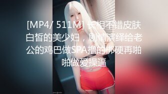 [MP4/1.23GB]絕對領域傳媒 LY049 領域少女與攝影師親密互動 戴拉拉