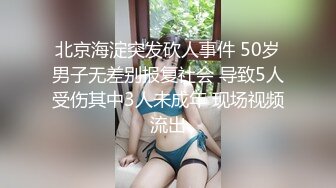 【精品】2024，极品仙妻，【babysexnity】，这是什么神仙屁股，朋友，你见过逼会叫吗，咕叽咕叽1