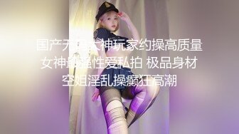 MDSR-0001-妖女榨汁2.感染者的蜕变-宋南伊