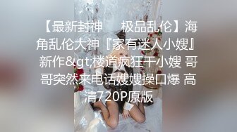 [MP4/1.19GB] 大奶黑丝妹 你插的不要太深 你的比人家两个了 啊啊快点受不了了 前凸后翘 被大鸡吧操的求饶 最后口爆