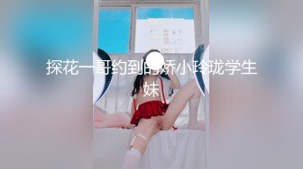 【劲爆身材❤️女神】锅锅酱✨ 全裸酮体血脉喷张 滑溜溜精油椰奶乳夹 女上位开腿激攻白虎蜜穴