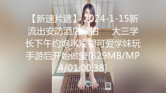 EMYH001 爱神传媒 同城约会 竟操到自己女儿 斑斑