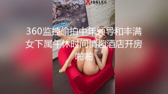 猫爪影像 MSD-172 自己的妹妹自己操-再画假鸡巴也没有哥哥的好