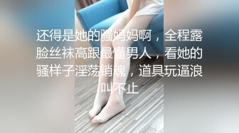 長得漂亮身材賊棒美女主播護士兼職灬依依一多自慰大秀 戴著眼鏡穿著制服 自慰插穴很是淫蕩