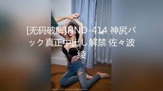 【新片速遞】  巨乳美女 身材丰腴 前凸后翘 像气球一样摩擦粘液巨乳 被无套中出 射了很多 浓稠精液咕咕流出 [1320MB/MP4/01:03:18]