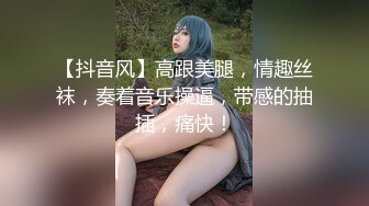 认真口的妹妹。