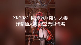 云上会所KTV之偷拍女厕所YSHS 4