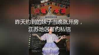 《重磅泄密》众狼求购Onlyfans豪奶大阴蒂撸铁健身女神bundang收费不雅自拍视图户外啪啪狂玩阴蒂&lt;一&gt;