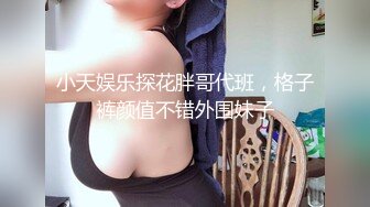 《百度云泄密》冒充假经纪人忽悠白皙的小美女脱光光看鲍鱼 (4)