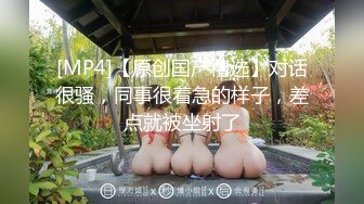 [MP4]带极品女技师酒店操逼，马尾辫御姐范，乳推舔屌先服务，扶腰后入爆操