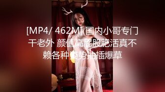 星空传媒回家过年七步曲XK8112回家的诱惑EP7兄弟感情好老婆一起搞