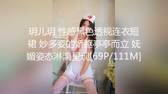 日常更新2023年9月2日个人自录国内女主播合集【114V】 (67)