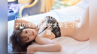 【精品自拍】-某水療會所800元選了個剛離異沒多久的性感美少婦,口爆胸推樣樣精通,床上功夫實在不錯.全程國語!..