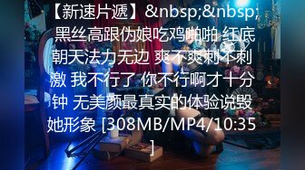 【炮哥歌厅探花】全网独家商K探花，大胸公主相拥高歌，灯红酒绿微醺之际，裸体沙发口交啪啪，浪叫不断真会玩