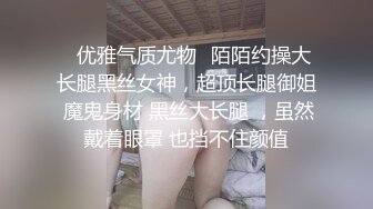 游戏玩累了朋友的白嫩老婆来一炮