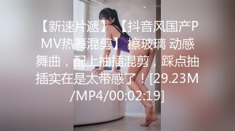 【新速片遞】&nbsp;&nbsp; 人如其名的乖乖女【梦灵儿】秀人网又一极品萝莉娃娃脸新人，刚下海就拍大尺度作品，旗袍配白丝，上下全露出，秒硬美眉 [219M/MP4/07:20]