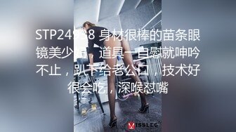 无印精品TW女中极品短发小美眉 脱光衣服到洗澡然后穿衣全过程 (4)